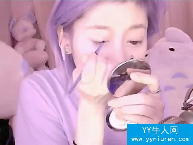YYŮҩֳ㻯ױ߹ۿ