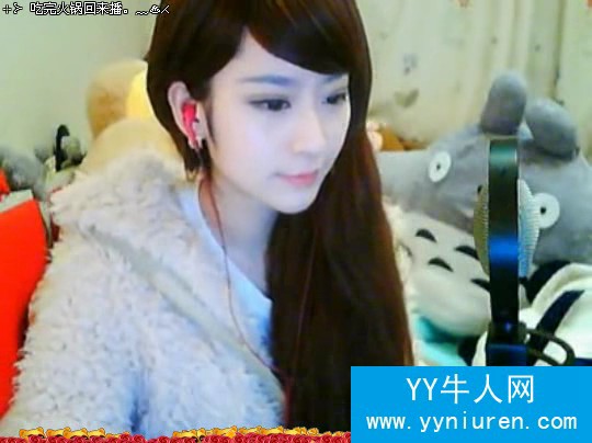 YYҩ2013.11.07ֱƵ߹ۿ