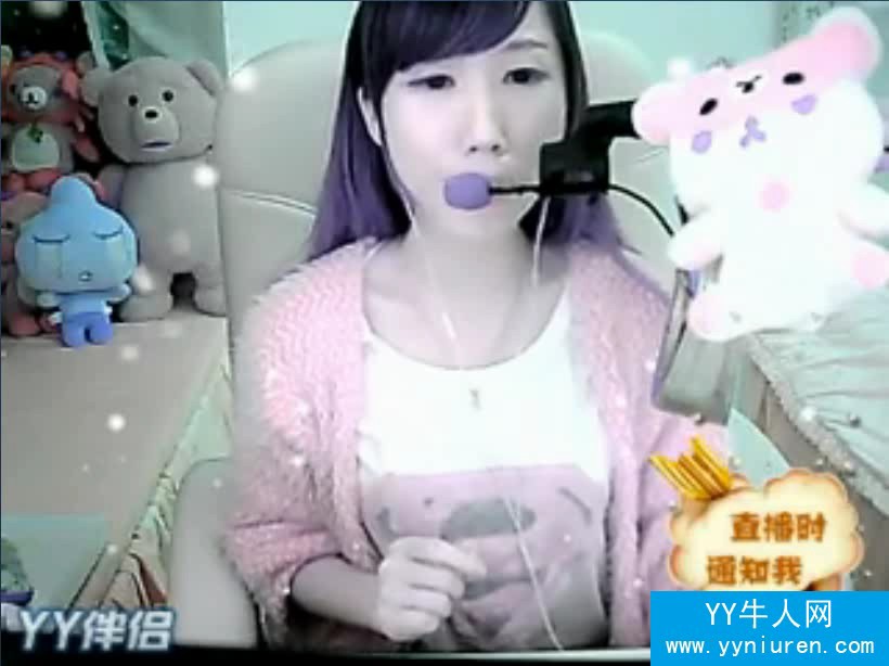 YYСǡƵ߹ۿ