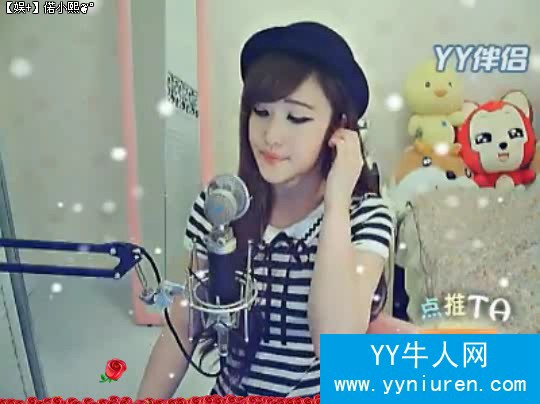 YYټСֻǴ˵Ƶ߹ۿ