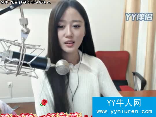 YYƵ߹ۿ