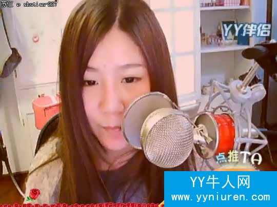 YYҵĺ䡷Ƶ߹ۿ
