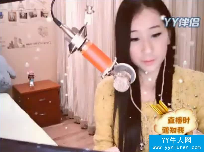YY桷Ƶ߹ۿ