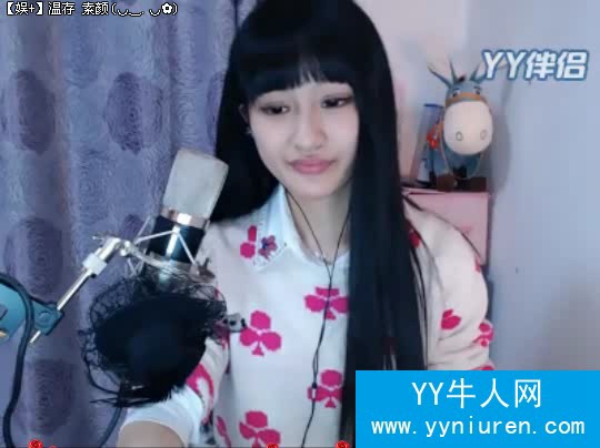 YY´淭ĹƵ߹ۿ
