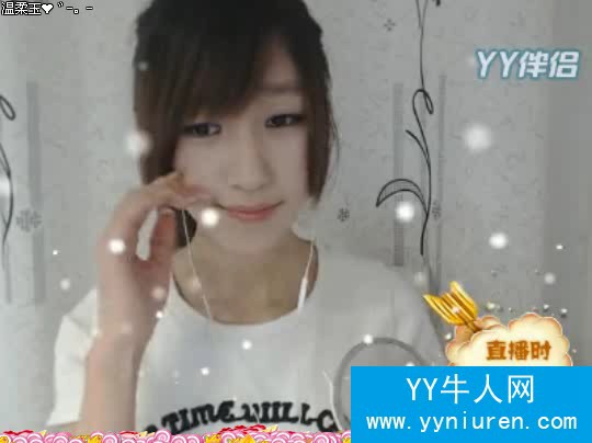 YYС񷭳ҡڸ衷Ƶ߹ۿ