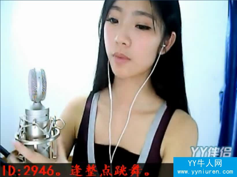 YY请ˡƵ߹ۿ